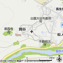 徳島県阿南市長生町間谷44周辺の地図