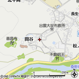 徳島県阿南市長生町間谷周辺の地図