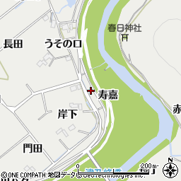 徳島県阿南市長生町寿嘉周辺の地図