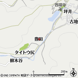 徳島県阿南市長生町（豊田）周辺の地図