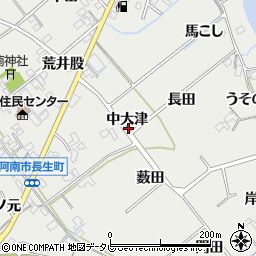 徳島県阿南市長生町（中大津）周辺の地図