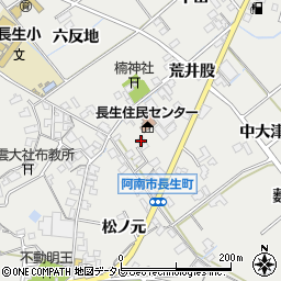 徳島県阿南市長生町上荒井楠ノ前周辺の地図