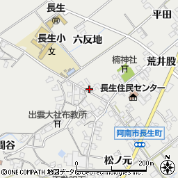 徳島県阿南市長生町恋田周辺の地図