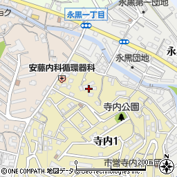 福岡県北九州市門司区寺内1丁目2周辺の地図