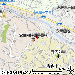福岡県北九州市門司区寺内1丁目1周辺の地図