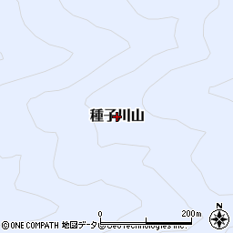 愛媛県新居浜市種子川山周辺の地図