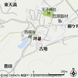 徳島県阿南市長生町坪井周辺の地図