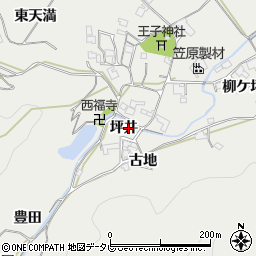 徳島県阿南市長生町（坪井）周辺の地図
