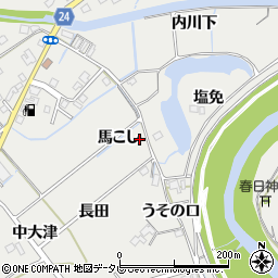 徳島県阿南市長生町馬こし周辺の地図