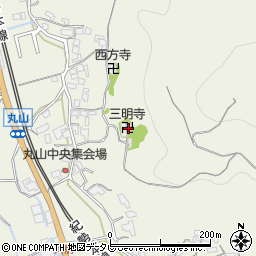 三明寺周辺の地図