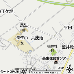 徳島県阿南市長生町六反地周辺の地図