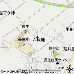 徳島県阿南市長生町六反地6周辺の地図