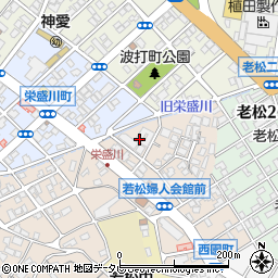 デイサービスセンター若松周辺の地図