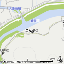 徳島県阿南市長生町（こんそく）周辺の地図