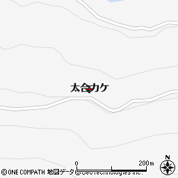 徳島県美馬市木屋平（太合カケ）周辺の地図