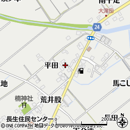 徳島県阿南市長生町（平田）周辺の地図