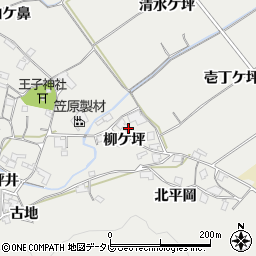 徳島県阿南市長生町柳ケ坪周辺の地図