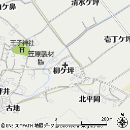 徳島県阿南市長生町（柳ケ坪）周辺の地図