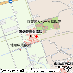 西条愛寿会病院周辺の地図