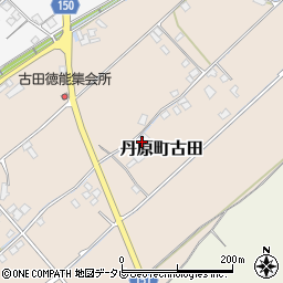 愛媛県西条市丹原町古田486-1周辺の地図