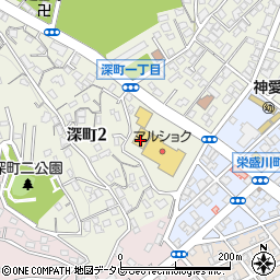 サンドラッグ深町店周辺の地図