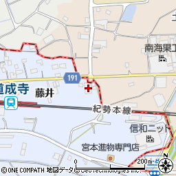 和歌山県御坊市藤田町藤井1845-3周辺の地図