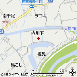 徳島県阿南市長生町内川下周辺の地図
