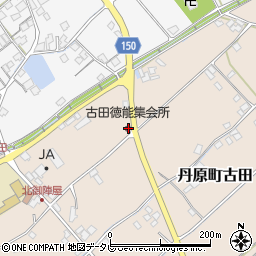 愛媛県西条市丹原町古田甲-563周辺の地図