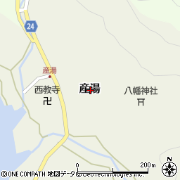 和歌山県日高郡日高町産湯周辺の地図