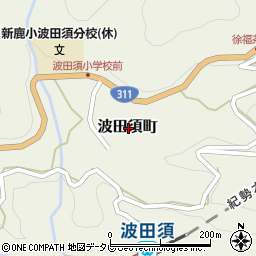 三重県熊野市波田須町周辺の地図