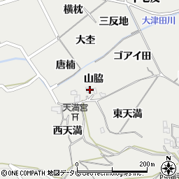 徳島県阿南市長生町山脇周辺の地図