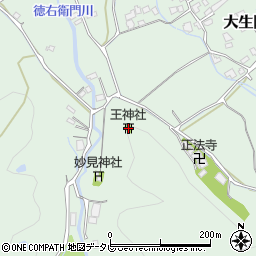王神社周辺の地図