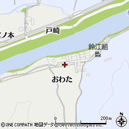 徳島県阿南市長生町おわた周辺の地図