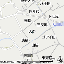 徳島県阿南市長生町大杢周辺の地図