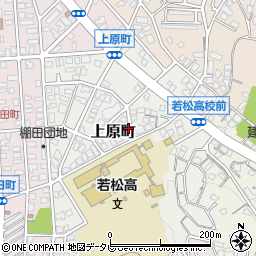〒808-0015 福岡県北九州市若松区上原町の地図