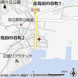 〒750-0085 山口県下関市彦島田の首町の地図
