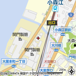 関門製糖株式会社周辺の地図