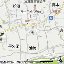 徳島県阿南市長生町油免周辺の地図