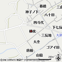 徳島県阿南市長生町横枕周辺の地図