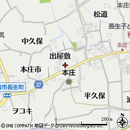 徳島県阿南市長生町出屋敷周辺の地図