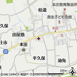 徳島県阿南市長生町平久保周辺の地図