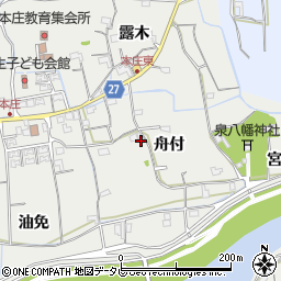 徳島県阿南市長生町舟付周辺の地図