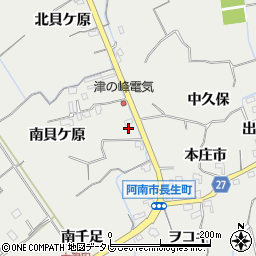 徳島県阿南市長生町（南貝ケ原）周辺の地図