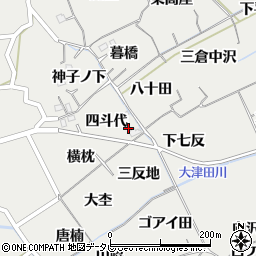徳島県阿南市長生町四斗代周辺の地図