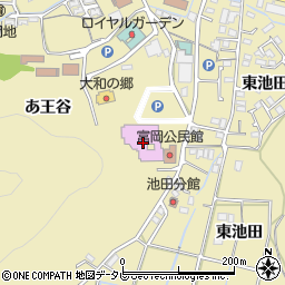 徳島県阿南市富岡町西池田135周辺の地図