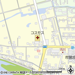 ドラッグストアコスモス古川店周辺の地図