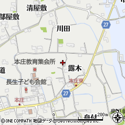徳島県阿南市長生町舟田87周辺の地図