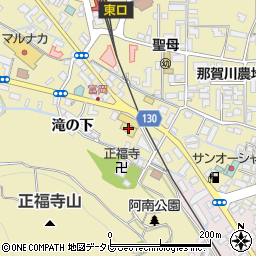 徳島三菱阿南店周辺の地図