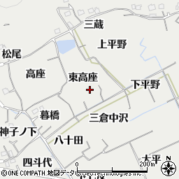 徳島県阿南市長生町東高座周辺の地図