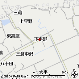 徳島県阿南市長生町下平野周辺の地図